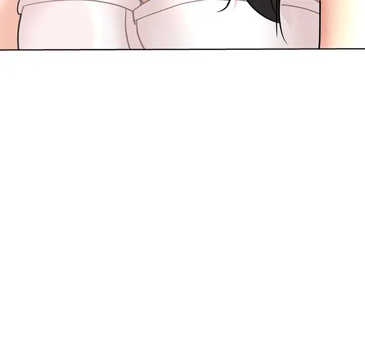坏坏的她第4话