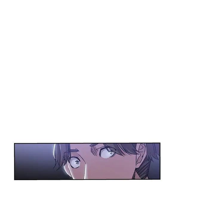 坏坏的她第5话