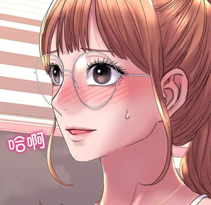 双面人第3话