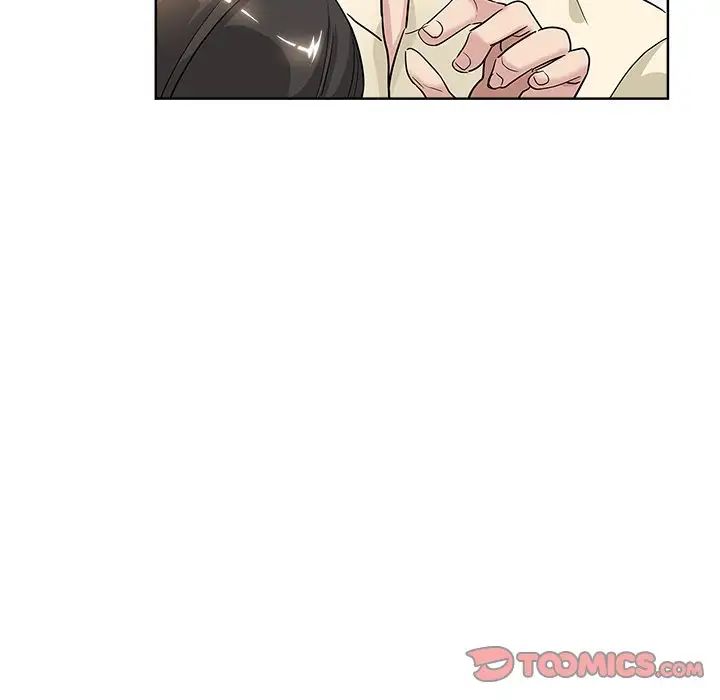 坏坏的她第6话