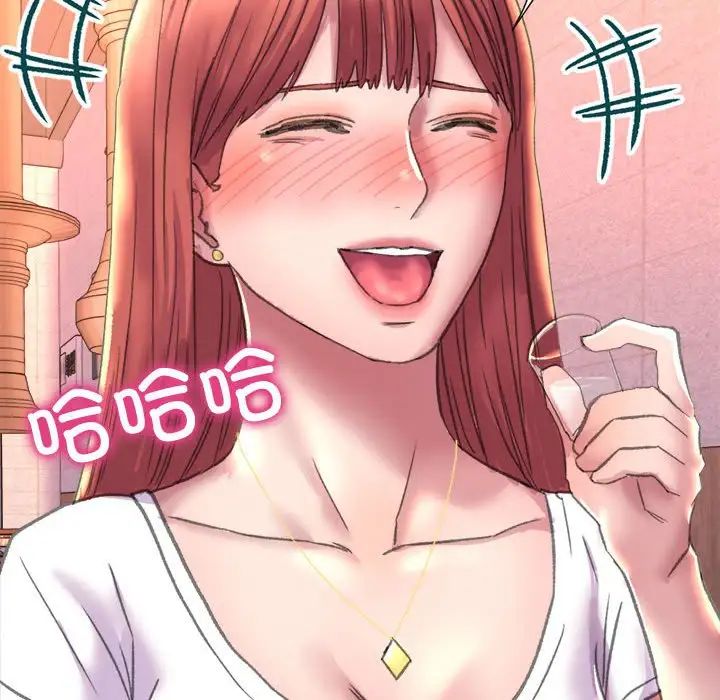 双面人第3話