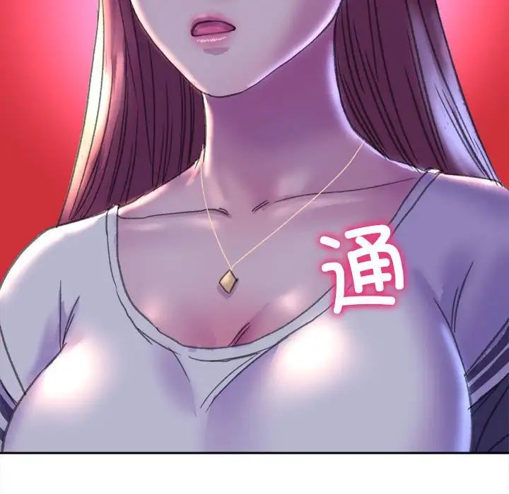 双面人第4話