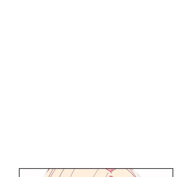坏坏的她第8话