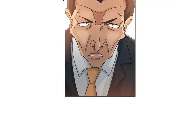 坏坏的她第9话