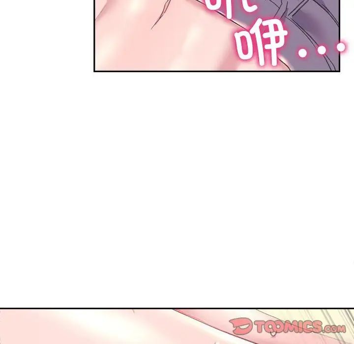 双面人第5话