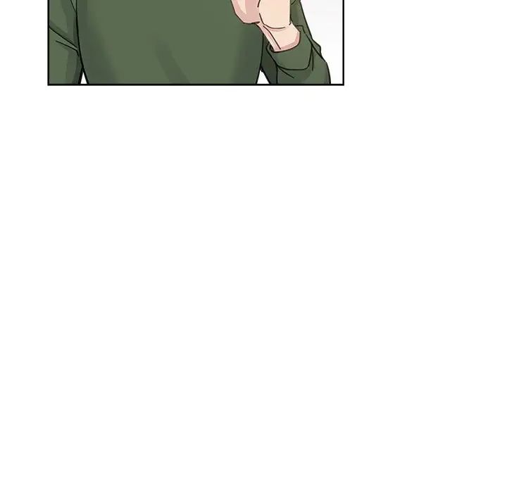 壞壞的她第9话