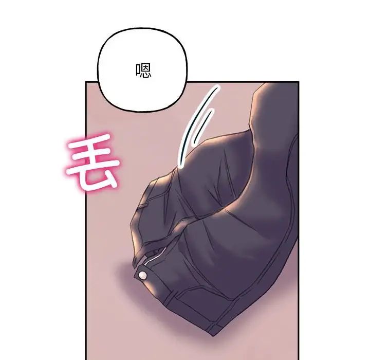 双面人第5话