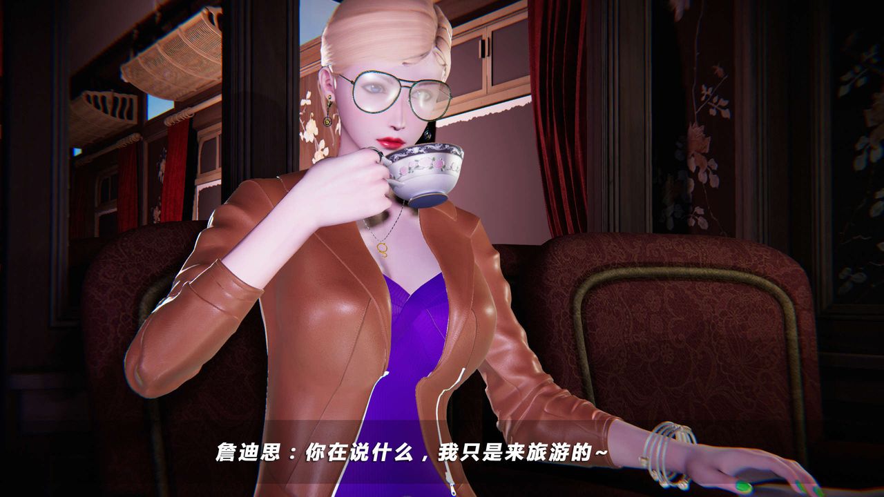 [3D]蝴蝶之殇第四季-罪城VICECITY第01话