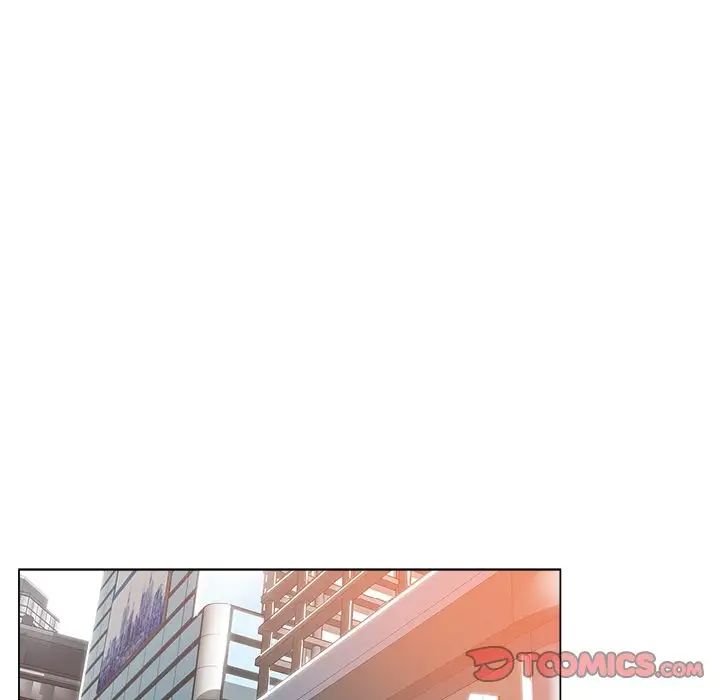 坏坏的她第12话