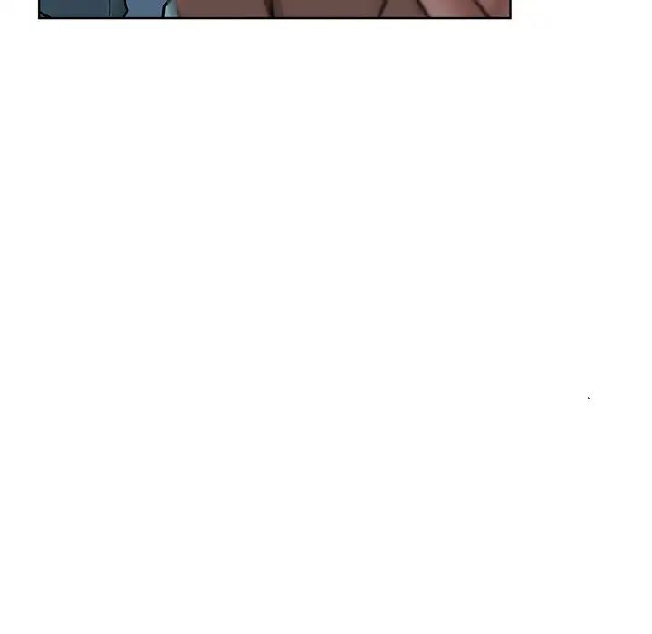 坏坏的她第17话