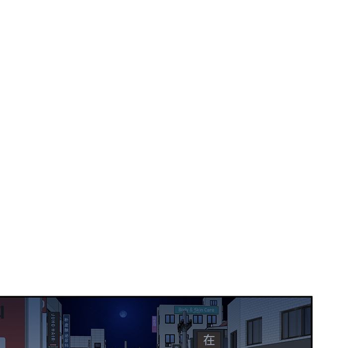 壞壞的大嫂第1話