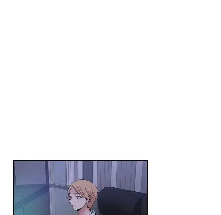 坏坏的她第20话