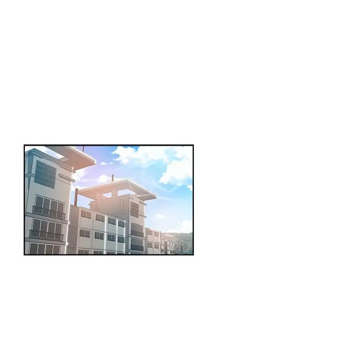 坏坏的她第23话