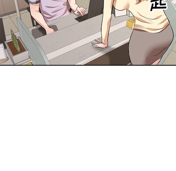 壞壞的大嫂第6話