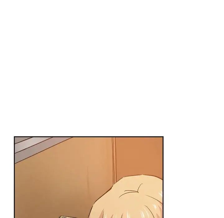 坏坏的她第33话
