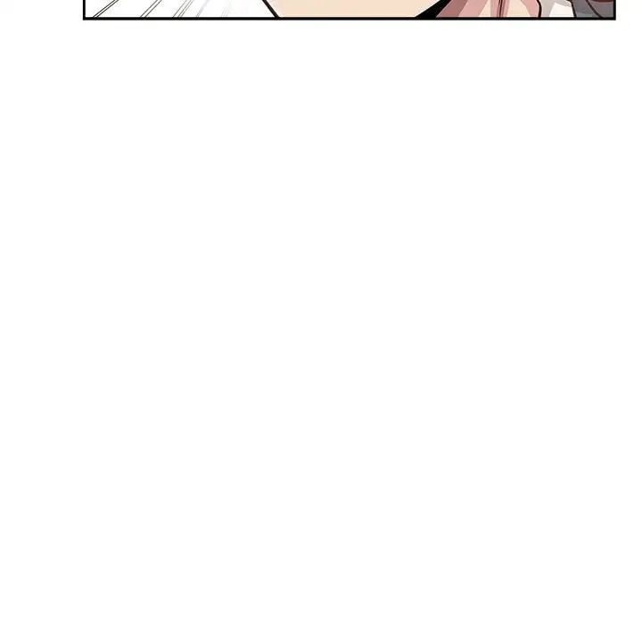 坏坏的她第34话
