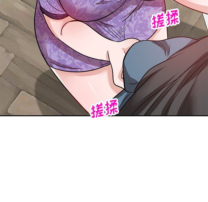 坏坏的大嫂第11话
