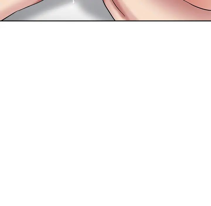 坏坏的她第35话