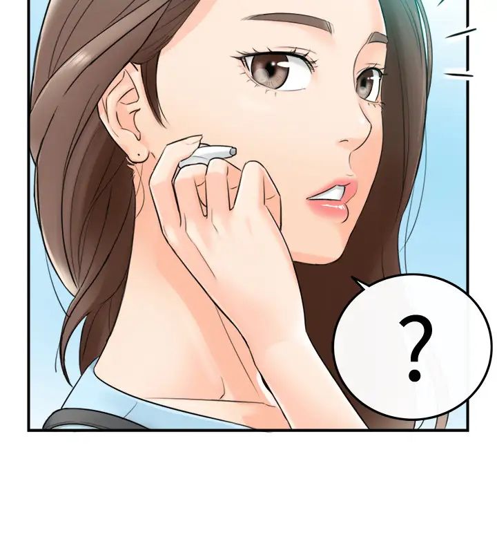 正妹小主管第1话-亲爱的，我来慰劳你吧!