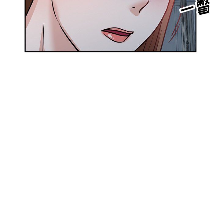 壞壞的大嫂第16話