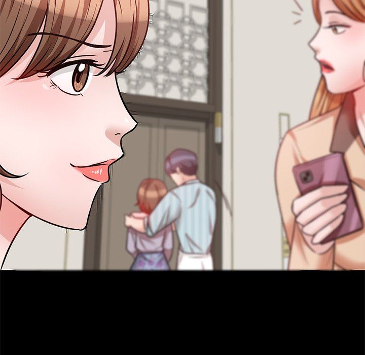 壞壞的大嫂第17話