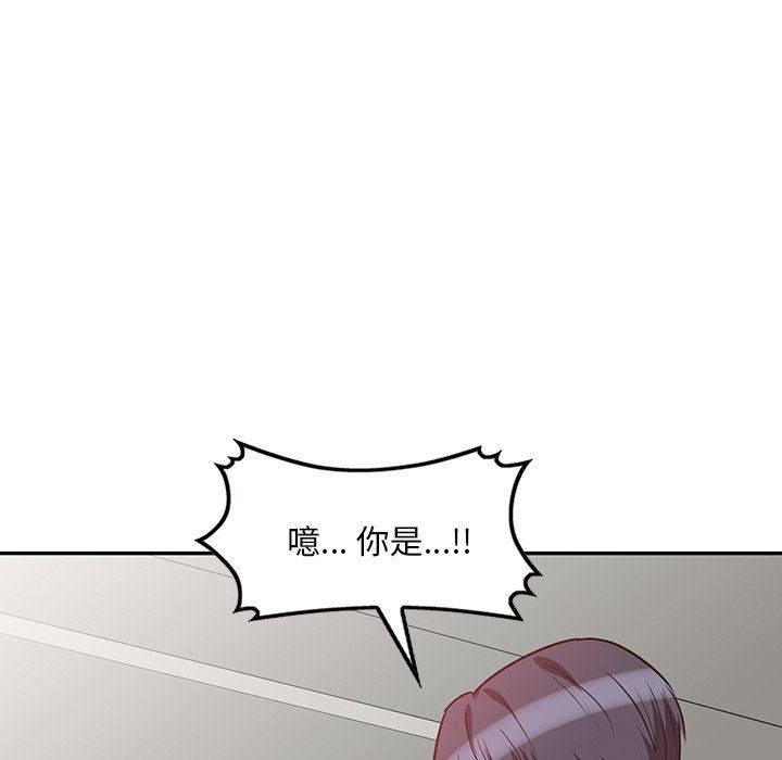 坏坏的大嫂第21话