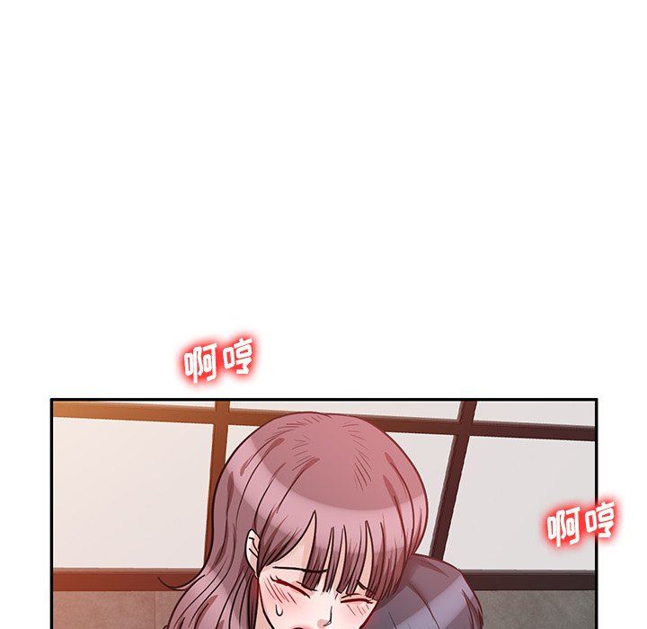 壞壞的大嫂第21話