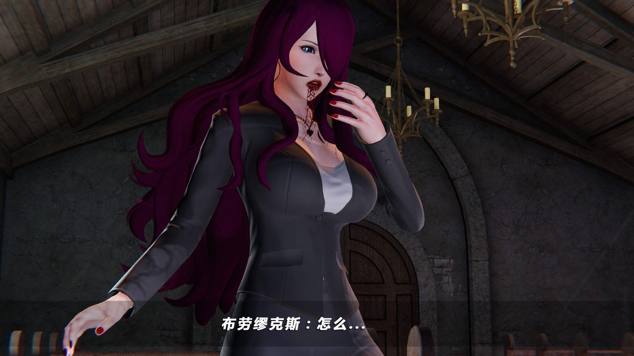 [3D]蝴蝶之殤第四季-罪城VICECITY第31話
