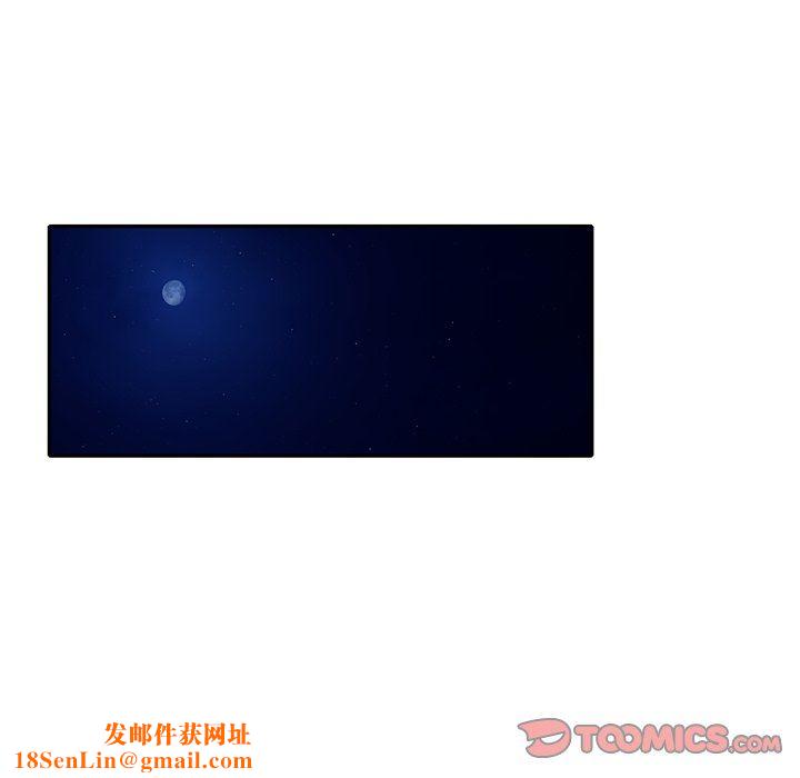 坏坏的大嫂第22话