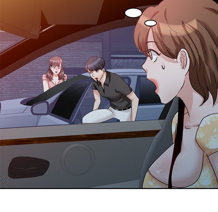 壞壞的大嫂第23話