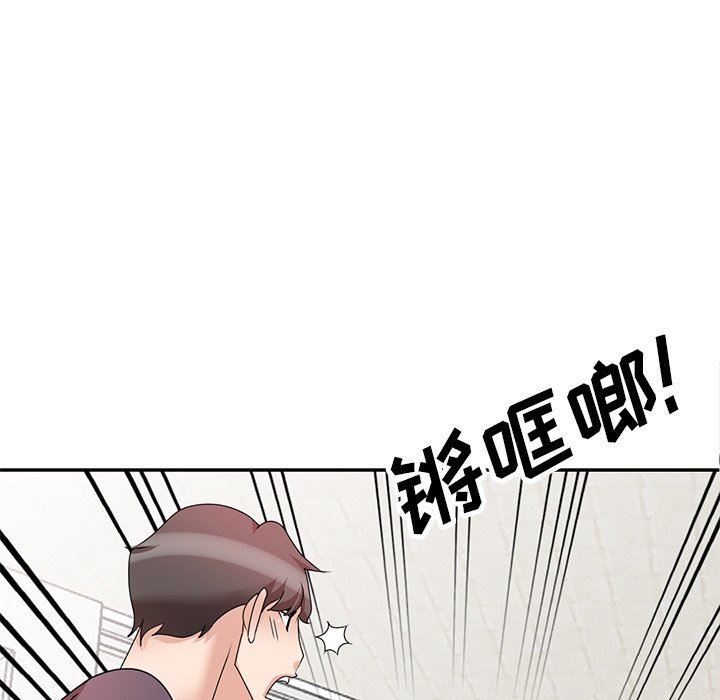 坏坏的大嫂第26话