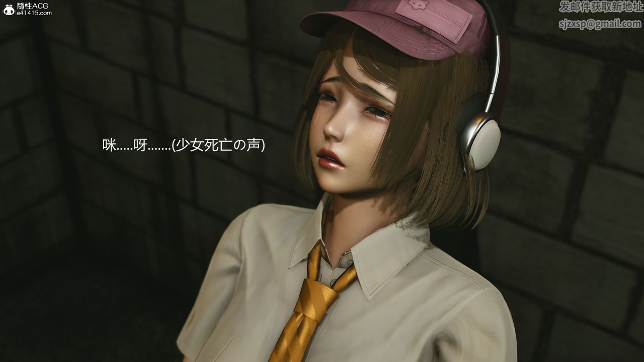 [3D]反恐精英+番外篇v2第03話