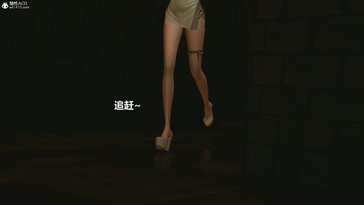 [3D]反恐精英+番外篇v2第04話