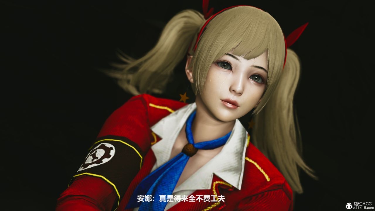 [3D]反恐精英+番外篇v2第04話