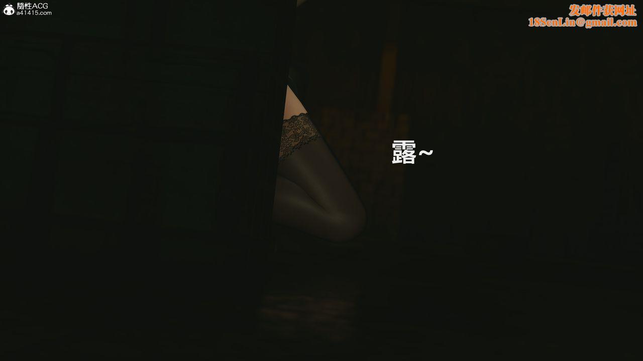 [3D]反恐精英+番外篇v2第05話
