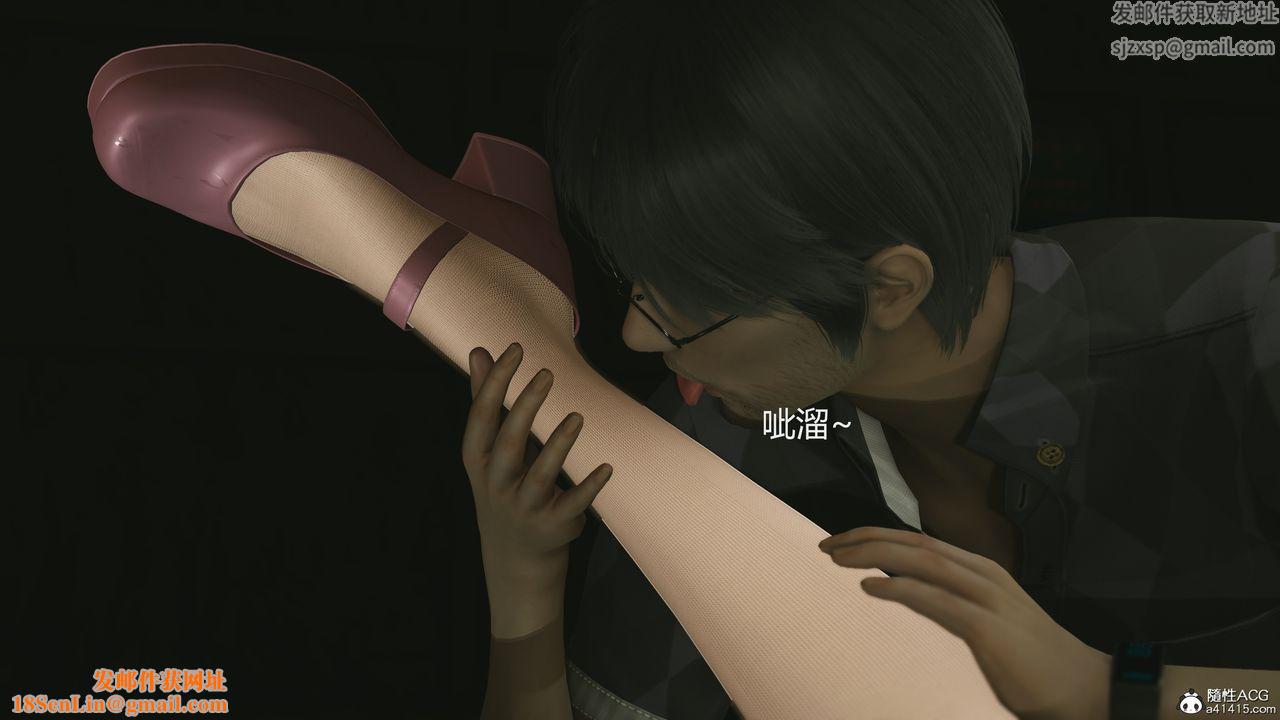 [3D]反恐精英+番外篇v2第07話