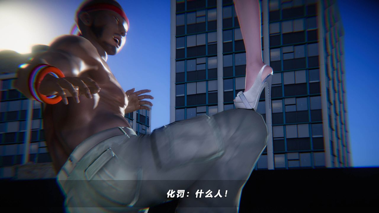 [3D]蝴蝶之殤第四季-罪城VICECITY第42話