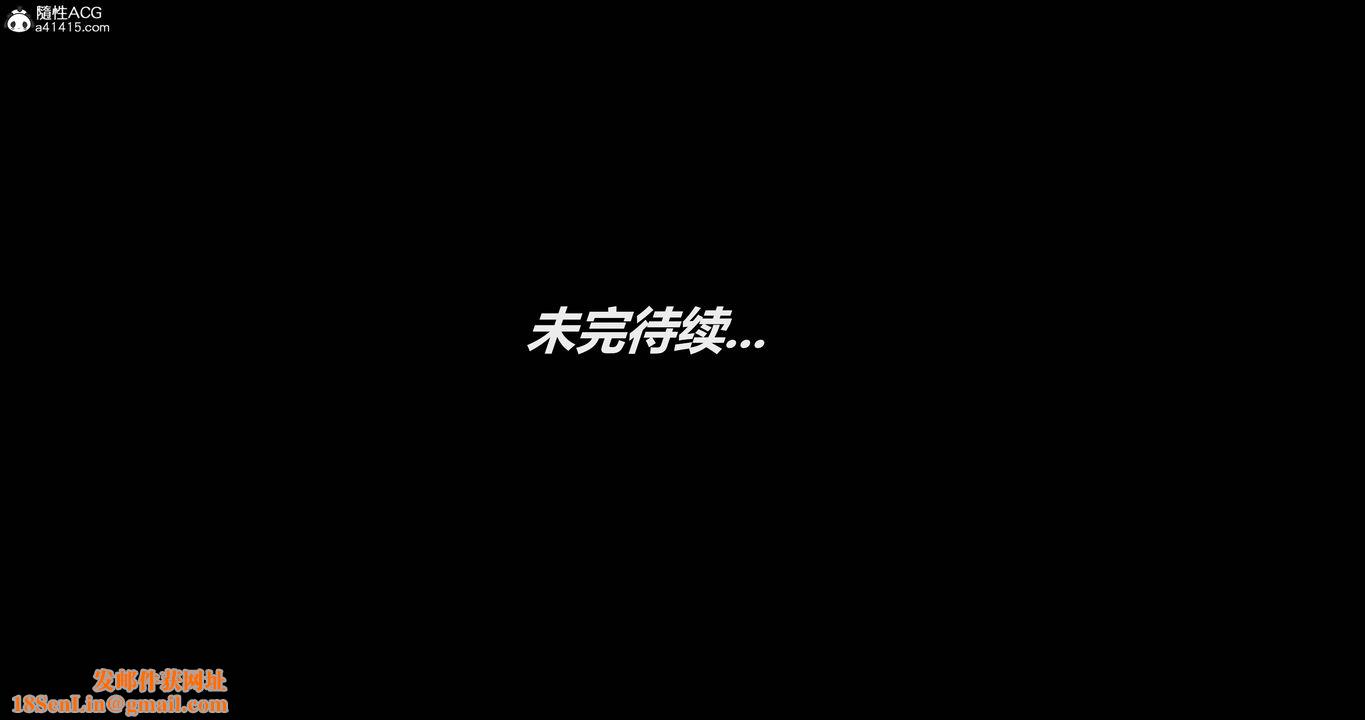 [3D]反恐精英+番外篇v2最终话