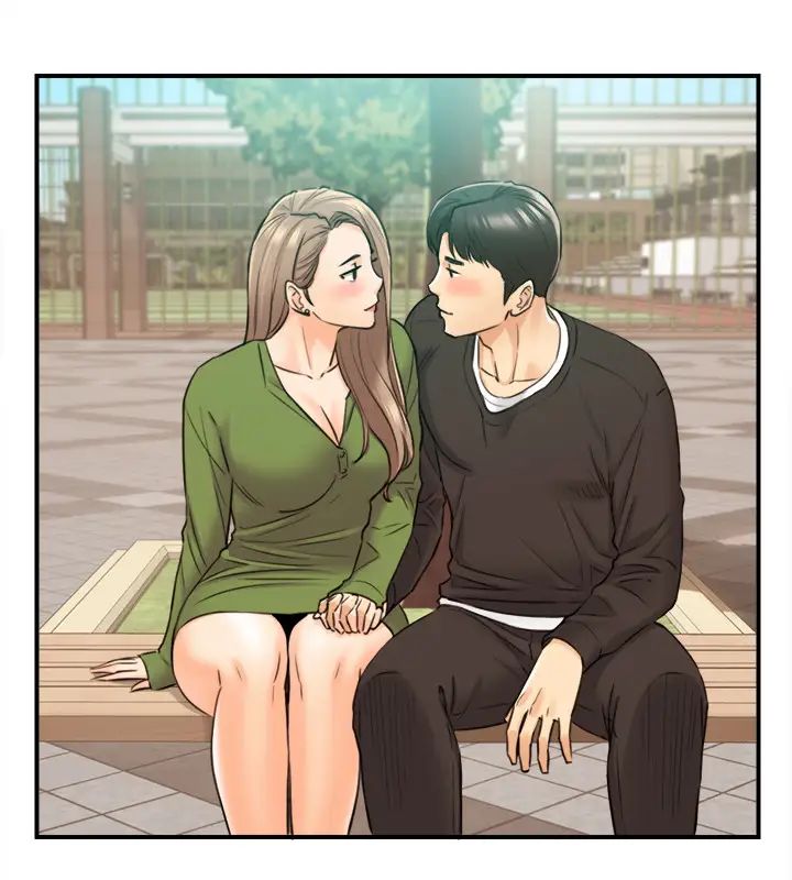 正妹小主管第82話-保護重要的人