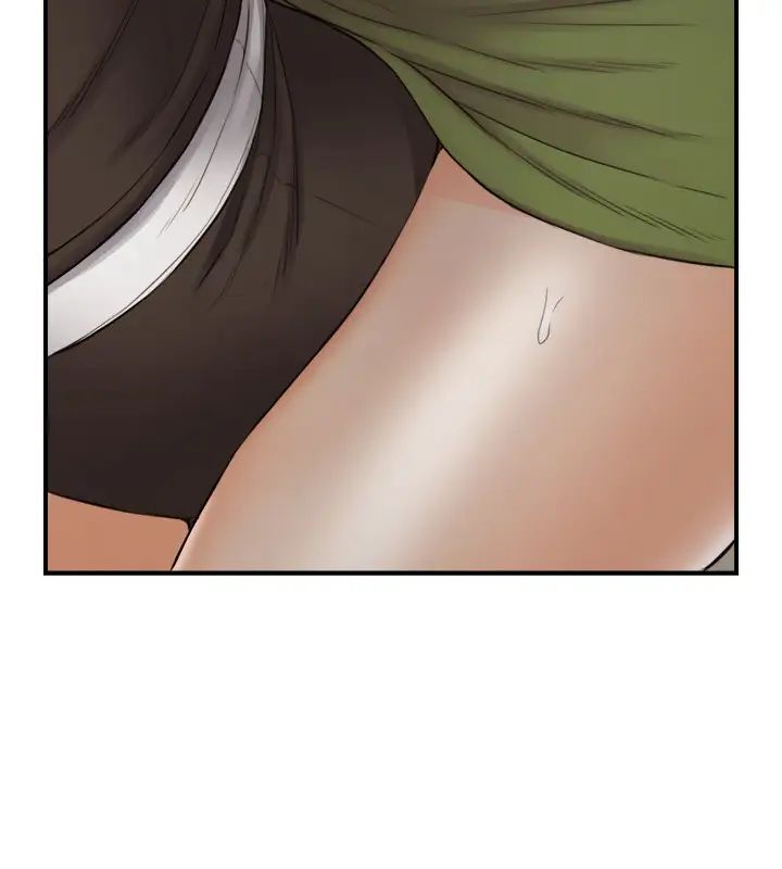 正妹小主管第85话-在公厕高潮…
