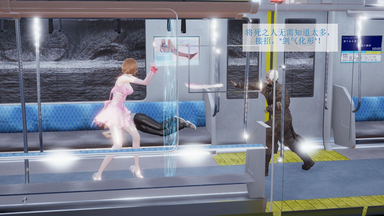 [3D]被催眠爆奸的冷艷教師美母+屍妓媽媽屍妓媽媽