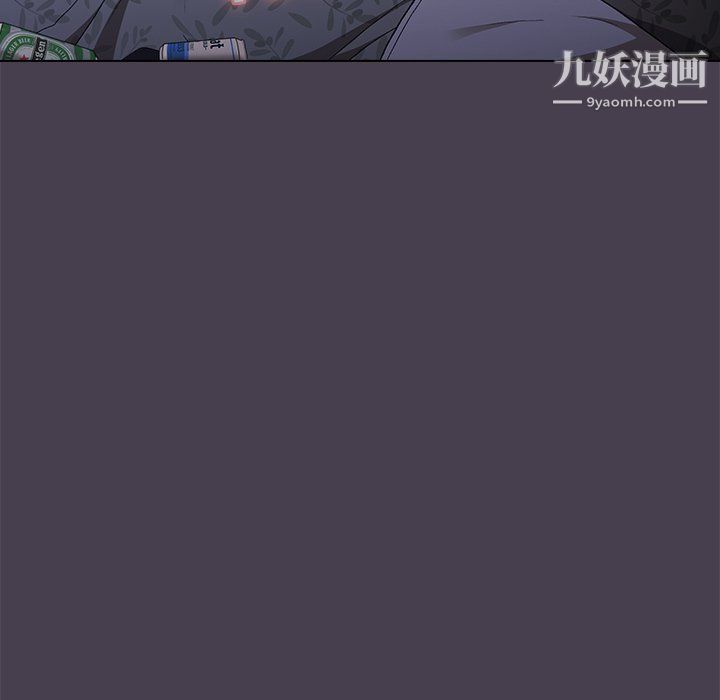 分组换换爱第4话