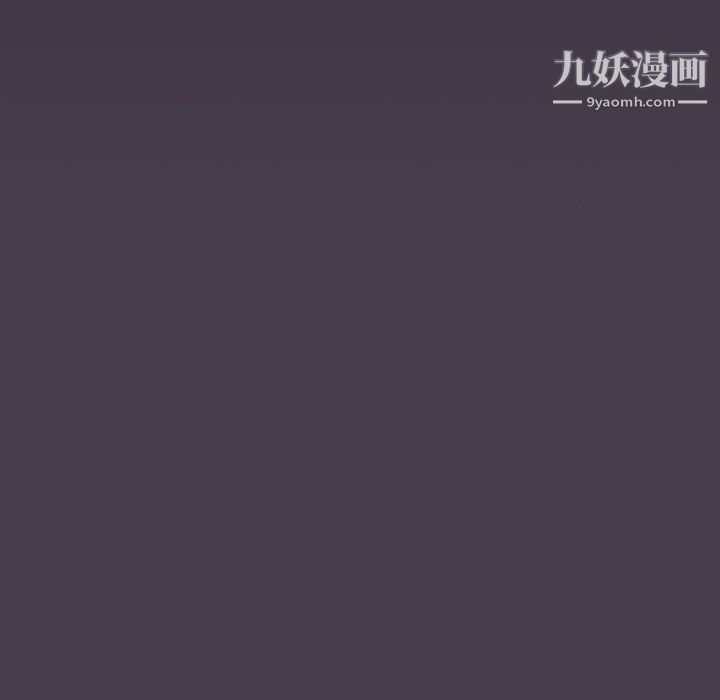 分組換換愛第5話