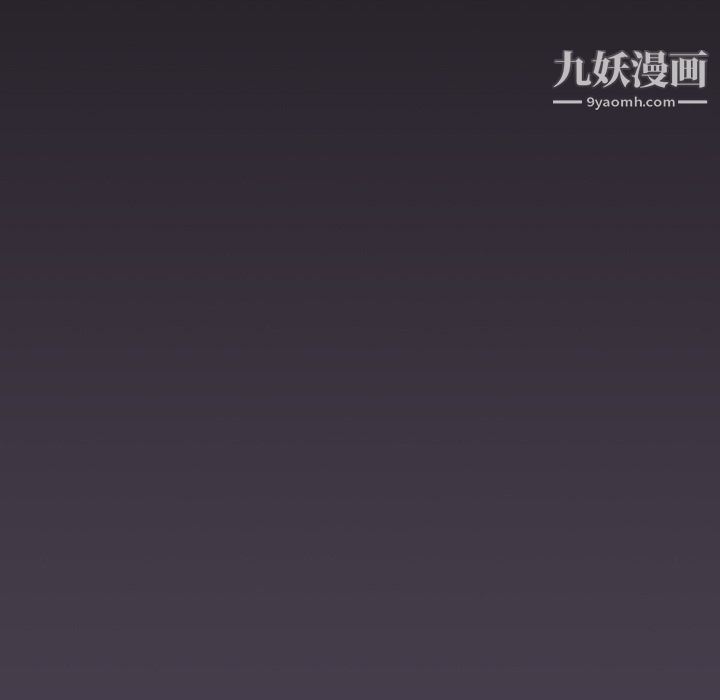 分组换换爱第6话