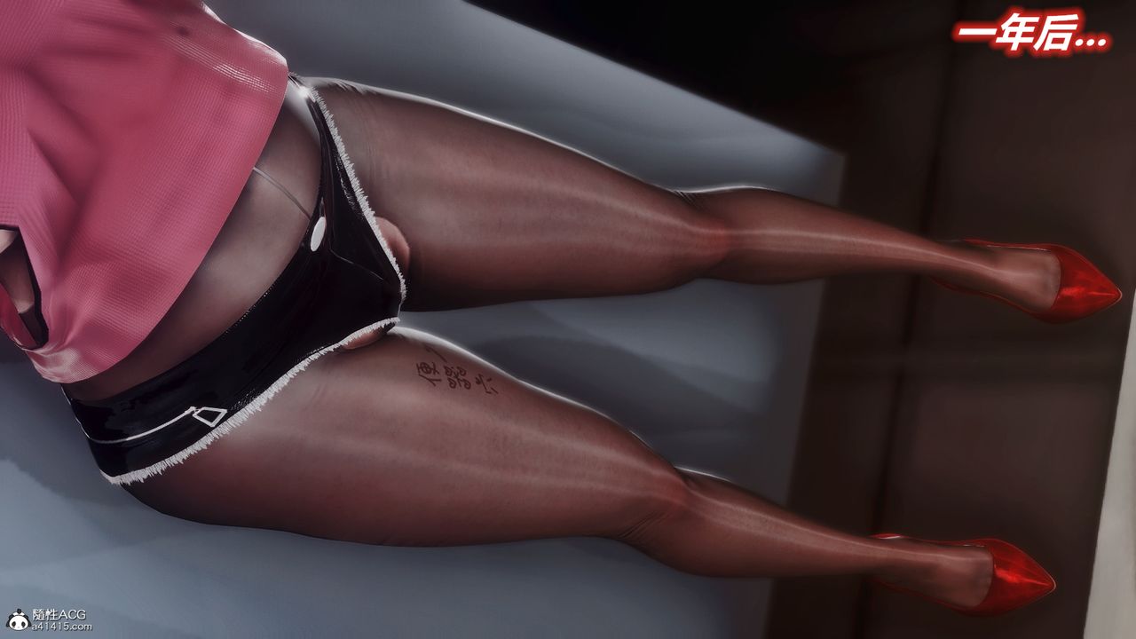 [3D]ElasticWoman彈力女超人最終話