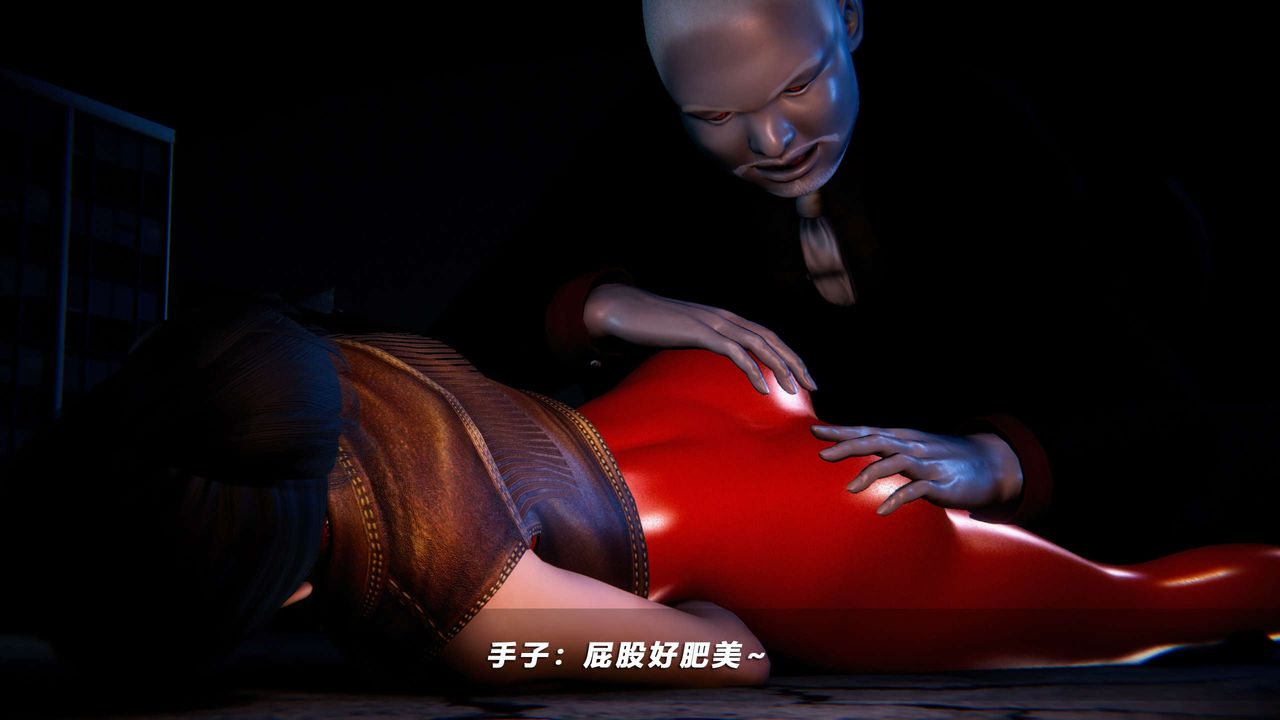 [3D]蝴蝶之殤第四季-罪城VICECITY第57話