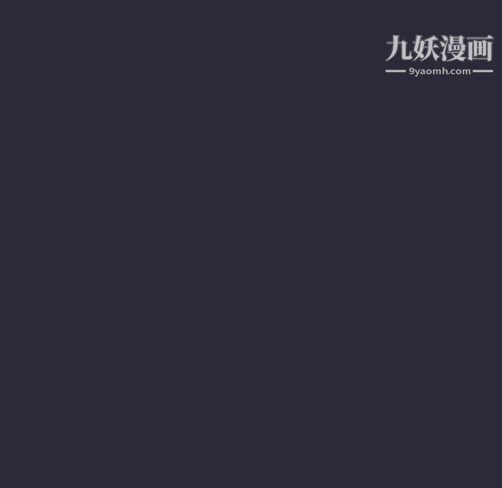 分组换换爱第7话