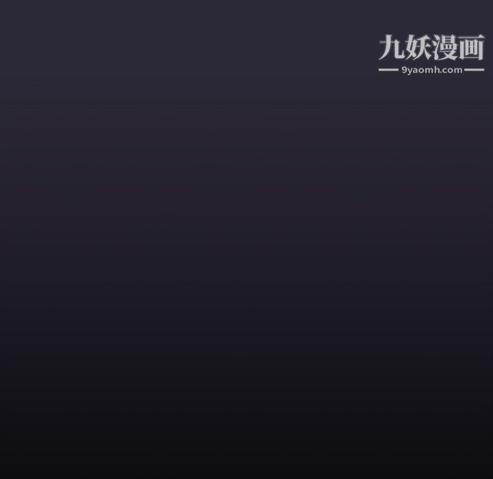 分组换换爱第8话