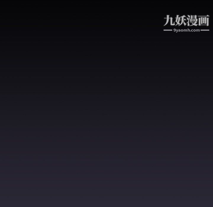 分组换换爱第8话