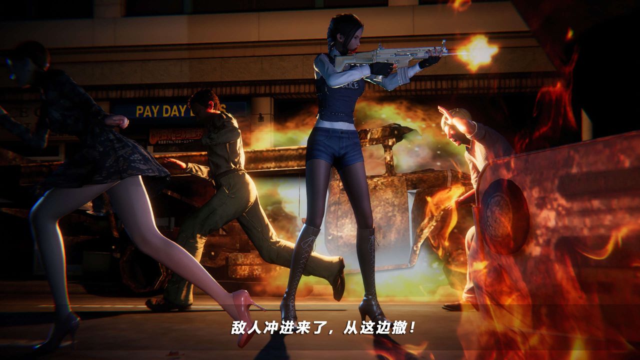 [3D]蝴蝶之殤第四季-罪城VICECITY第59話
